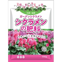 �K�[�f���V�N�������̔엿�@�R�O�O��