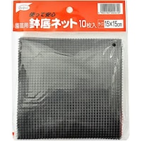 ���|�p�@����l�b�g�������p�@�P�O������@�P�T���P�T