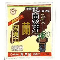 ���m���̓y�@�T�k�@�|�{�y�@����