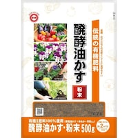 �V�E�`���̔��y�������@�����@�T�O�O��