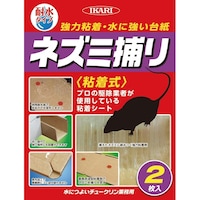 ���ɂ悢�`���[�N�����Ɩ��p�@�Q����