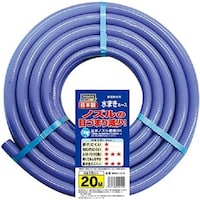 ���܂��z�[�X�@�Q�O���u���[�@�l�l�g�|�P�T�Q�O