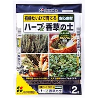 �n�[�u�E�����̓y�@�Q�k