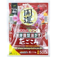 �Ԃ�����@�������J�^�@�����@�T�O�O��