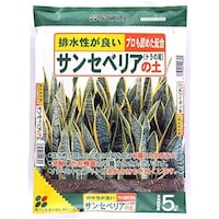 �T���Z�x���A�̓y�@�T�k