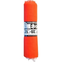 ���n�l�b�g�P�O���N���N���@�P�O�����p�@�ԁ@�R�T���U