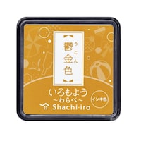 ������悤�@���ׁ@�T���F�@���Q�ȏォ�璍���\�i�̔����i�͂P�P�ʂ̉��i�j