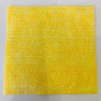 �t�G���g���I�[�����N���X�@�C�G���[�@�T���@���W�Z�b�g�ȏォ�璍���\�i�̔����i�͂P�Z�b�g�P�ʂ̉��i�j