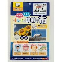 �L���C�Ɉ���ł���z�@�`�S�@�S���t�@�Q�����@���T�܈ȏォ�璍���\�i�̔����i�͂P�ܒP�ʂ̉��i�j