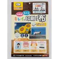 �L���C�Ɉ���ł���z�@�`�S�@�A�C�����p�@�Q�����@���T�܈ȏォ�璍���\�i�̔����i�͂P�ܒP�ʂ̉��i�j