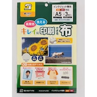 �L���C�Ɉ���ł���z�@�`�T�@�D���t���p�@�R�����@���W�܈ȏォ�璍���\�i�̔����i�͂P�ܒP�ʂ̉��i�j