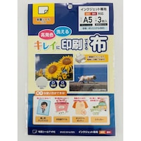 �L���C�Ɉ���ł���z�@�`�T�@�S���t�@�R�����@���P�O�܈ȏォ�璍���\�i�̔����i�͂P�ܒP�ʂ̉��i�j