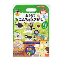 �������ł��񂿂イ�������@���R�ȏォ�璍���\�i�̔����i�͂P�P�ʂ̉��i�j