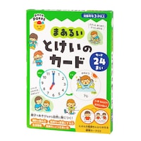 �܂��邢�Ƃ����̃J�[�h