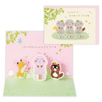 �T���L���[�J�[�h�R���|�R�ۂ�̂��񂵂�̋C���~�U