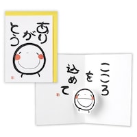 �T���L���[�J�[�h���̂f�j�΂������E���肪�Ƃ��~�U