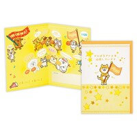 ���ړI�J�[�h���̂���΂�A�i�^�������Ă��܂��~�U