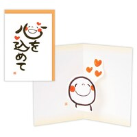 ���ړI�J�[�h���̏΂������E�S�����߂ā~�U