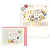 �l�g�a���̃X�k�[�s�[�o�[�X�f�[�����~�U