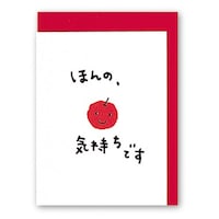 ���ړI�~�j�J�[�h�ق�̋C�����~�U