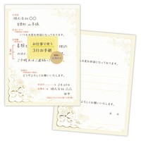 ��Ⳃ��d���t�����[�~�U