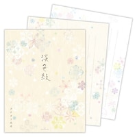 ��ⳒW�F��~�U