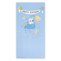 �j�V�����X�k�[�s�[�a�����g�a�u���[�~�U