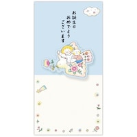 �j�V�����a�������ǂ��Ƃ��������ɂ̂��ā~�U
