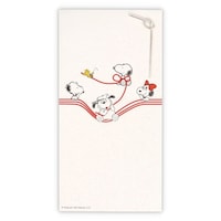 �j�V�����X�k�[�s�[���n���������с~�U