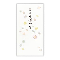 �j�V����������΂���ԁ~�U