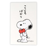 �|�`�܃X�k�[�s�[������΂���~�U