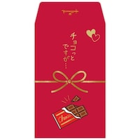 �|�`�܃`���R���Ƃł����~�U