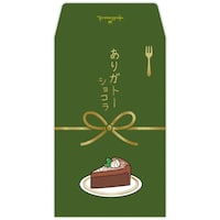 �|�`�܂���K�g�[�V���R���~�U