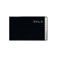 ���C�h�A�h���X�~�P�O