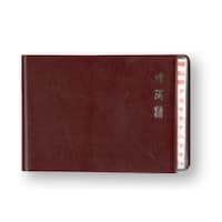 ���r�Z���^�@�`�U���~�U