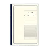 �����������@�I�t�z���C�g�~�U