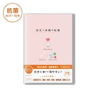 �����Ƒ̒��̋L�^�@�`�T�@�C���X�g�~�U