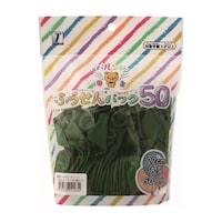 �o������񕗑D�p�b�N�T�O���O���[���T�O�~�P�O