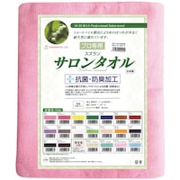 �X�Y�����@�^�I���@�R�ہ@�Q�Q�O��@���[�Y