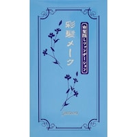 �ʔ����[�N�@�P�R�D�T���@�_�[�N�u���E��