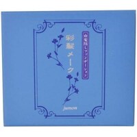 �ʔ����[�N�@�l�֗p�@�_�[�N�u���E��