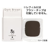 ���ʃw�A�t�@���f�[�V�����@�l�ց@�_�[�N�u���E��