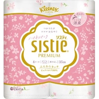 ���{�����N���V�A�@�N���l�b�N�X�@�\�t�e�B�@�S���[���@�_�u���@�s���N�@�P���i�P�O�p�b�N���j