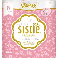 �N���l�b�N�X�@�V�X�e�B�@�W���[���@�_�u���s���N�~�W