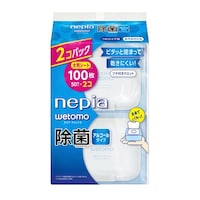 ���������������ۃE�G�b�g�A���R�[���T�O���Q�o�~�R