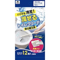 �R���h�����ł�����������g�C���N���[�i�[���ւ��p�P�Q��