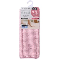 �������炳��o�X�}�b�g�\�t���@�l�@�s���N