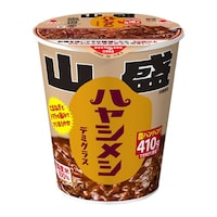 �����H�i�@�����R���n���V���V�@�f�~�O���X�@�P�Q�X���@�U�H��