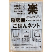 ���͂�l�b�g�@�u���[�@�k�p�~�T�O