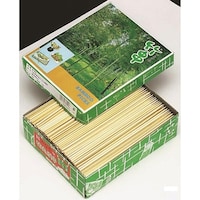 ���Ȃ����P�������l�߂P�R�D�T������P�P�X�O�{�~�R�O